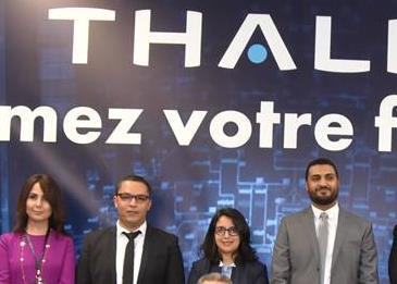 الطباعة ثلاثية الأبعاد للمعادن: تاليس تؤسس مركزاً عالمياً للخبرات في المغرب